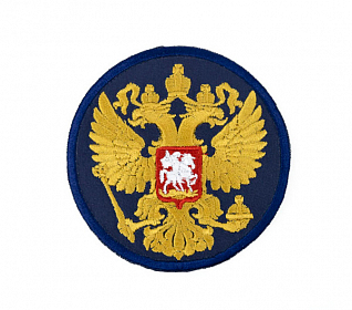 Термоаппликация "Герб России"