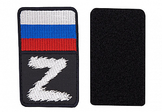 Термоаппликация "Z" Черный-Белый на липучке