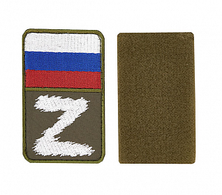 Термоаппликация "Z" Хаки на липучке